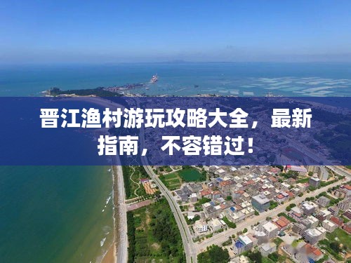草率從事 第4頁