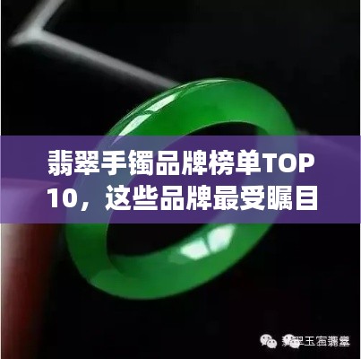 通宵達旦 第3頁