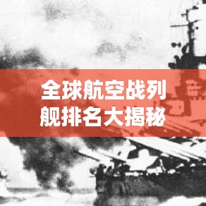 衣不兼采 第4頁(yè)