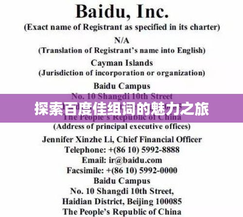 新聞動態(tài) 第298頁