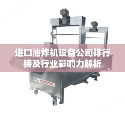 千載難逢 第3頁(yè)