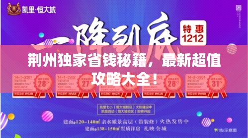 聯(lián)系我們 第277頁(yè)