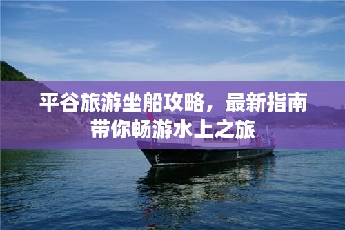 百尺無枝 第3頁(yè)
