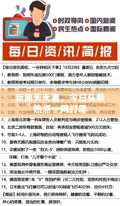 了解鹿瓷 第286頁(yè)