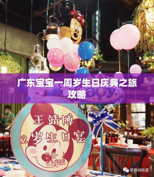 聯(lián)系我們 第276頁