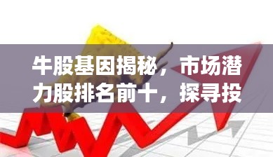 玉樹(shù)臨風(fēng) 第3頁(yè)