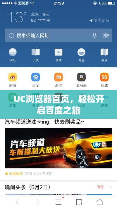 了解鹿瓷 第283頁