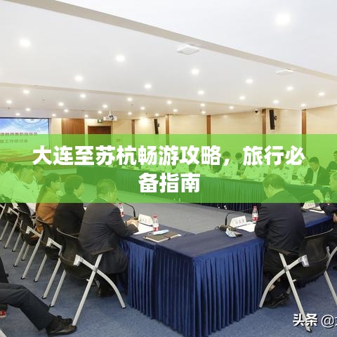 產(chǎn)品展示 第280頁