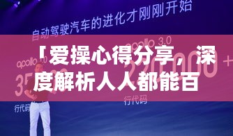 聯(lián)系我們 第270頁