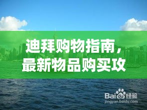 重張旗鼓 第3頁(yè)