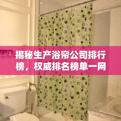 新聞動態(tài) 第287頁