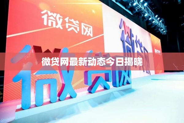 釵荊裙布 第3頁