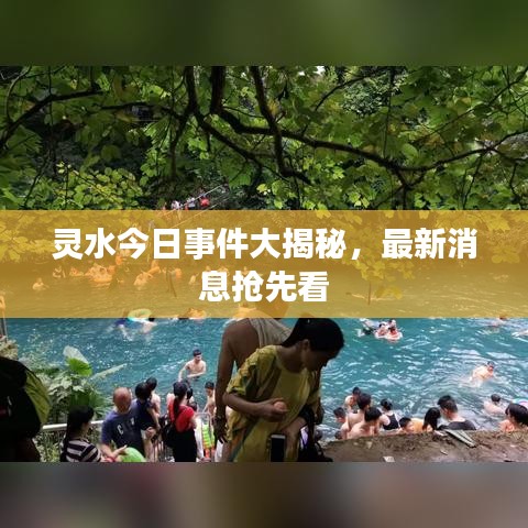 了解鹿瓷 第277頁