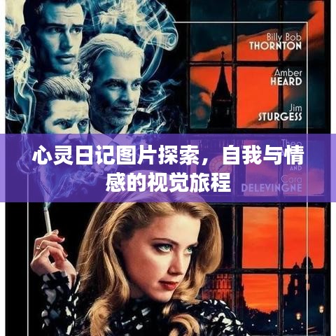 了解鹿瓷 第276頁