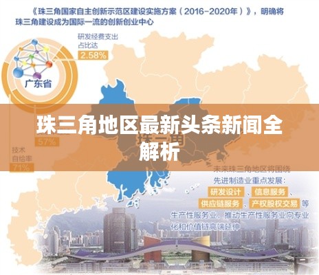 產(chǎn)品展示 第273頁