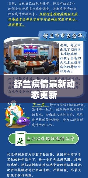 了解鹿瓷 第273頁