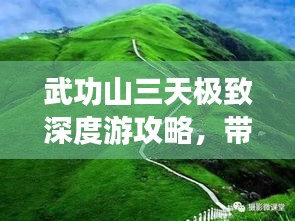 聯(lián)系我們 第263頁(yè)