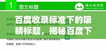 新聞動態(tài) 第279頁