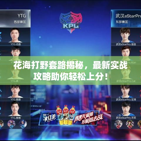 工程案例 第272頁(yè)