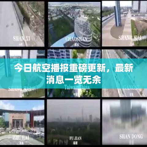 了解鹿瓷 第268頁