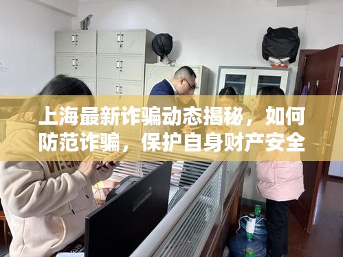 新聞動態(tài) 第275頁