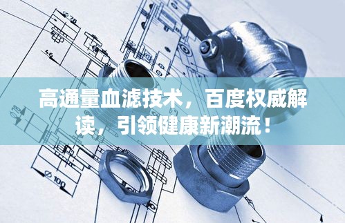 產(chǎn)品展示 第261頁(yè)