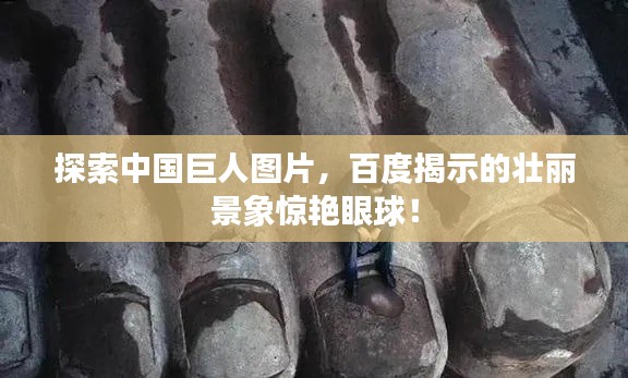 聯(lián)系我們 第253頁