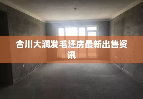 工程案例 第262頁(yè)