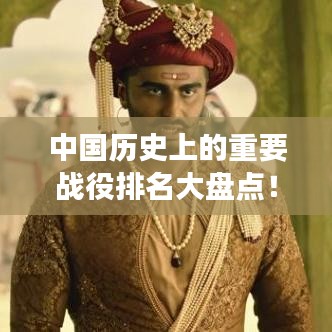 新聞動態(tài) 第266頁