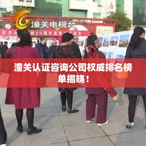 聯(lián)系我們 第248頁