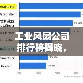 聯(lián)系我們 第244頁