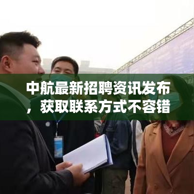 工程案例 第253頁