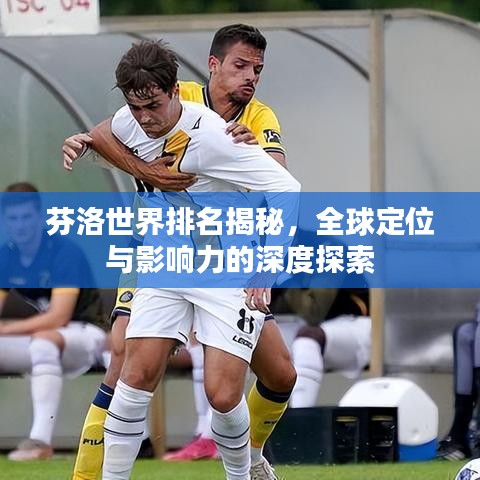 工程案例 第252頁