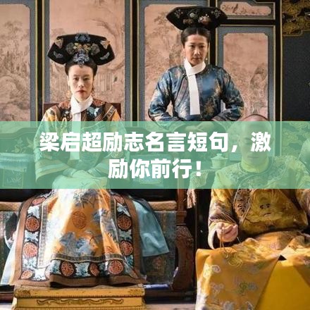 聯(lián)系我們 第238頁
