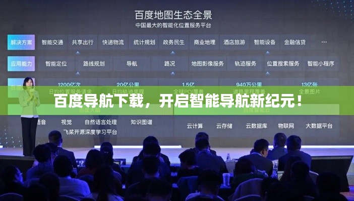 工程案例 第249頁