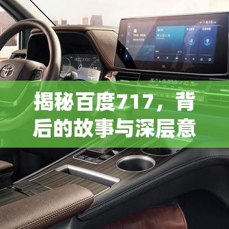 了解鹿瓷 第249頁