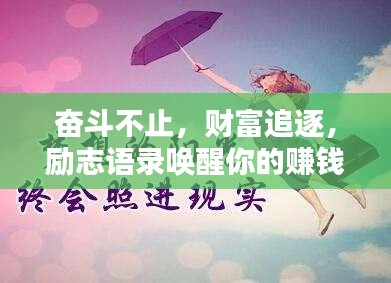 反樸歸真 第2頁(yè)