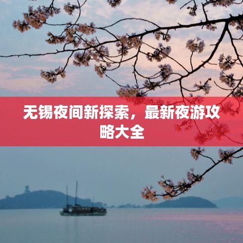 了解鹿瓷 第244頁