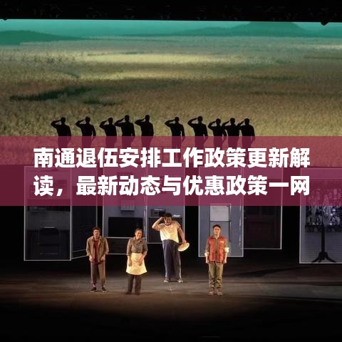 羊腸鳥道 第2頁(yè)