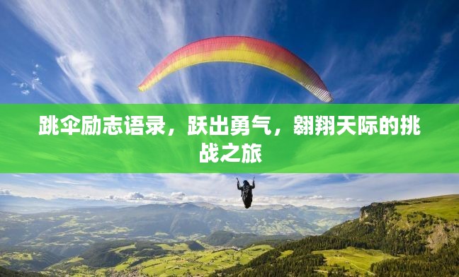 聯(lián)系我們 第226頁