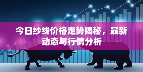 了解鹿瓷 第240頁