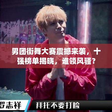 工程案例 第229頁