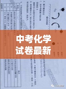 新聞動(dòng)態(tài) 第230頁(yè)