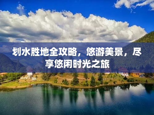 容光煥發(fā) 第2頁(yè)