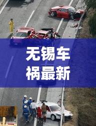 聯(lián)系我們 第214頁