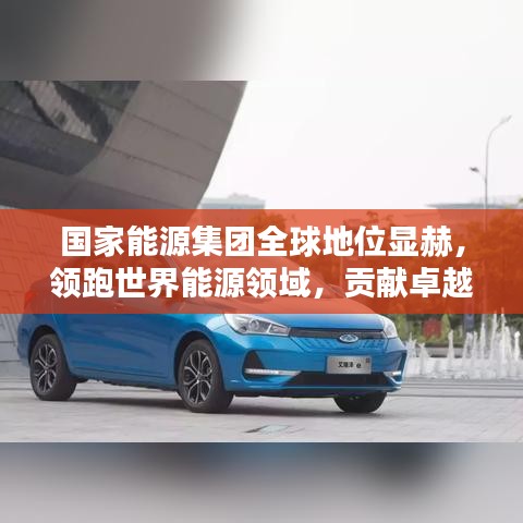 大雅君子 第3頁
