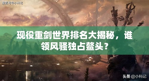 聯(lián)系我們 第211頁