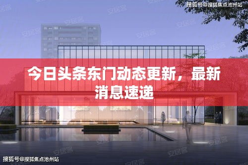 見賢思齊 第2頁