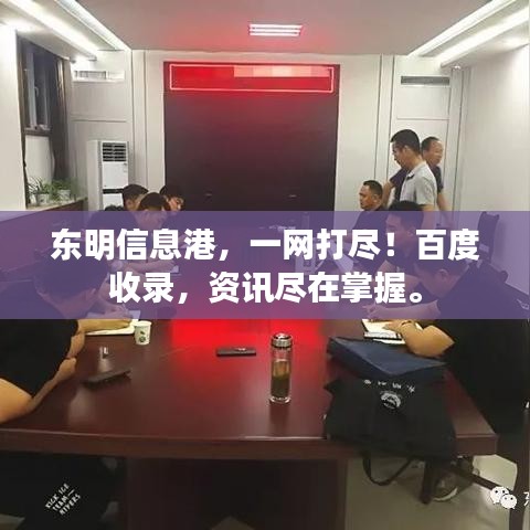 刻畫入微 第2頁