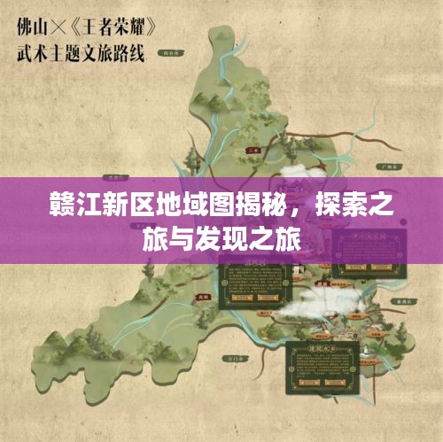 產(chǎn)品展示 第204頁